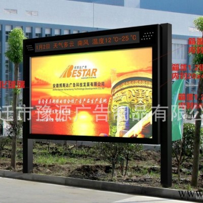 定制 不锈钢灯箱 铝材灯箱 换画灯箱 质量保证 欢迎前来咨询