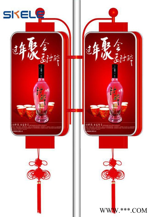 灯笼型 路 电杆灯箱灯杆灯箱户外制作广告牌子 高精美 **生图2