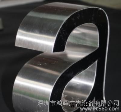 不锈钢折弯机 不锈钢围边机  发光字制作 金属字制作   广图2