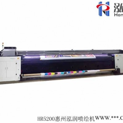 5米卷材uv喷绘机印刷机械