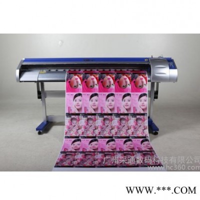 供应冠图T-1600S冠图油性写真喷绘机