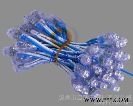 供应LED外露灯  发光字灯串  冲孔灯图3