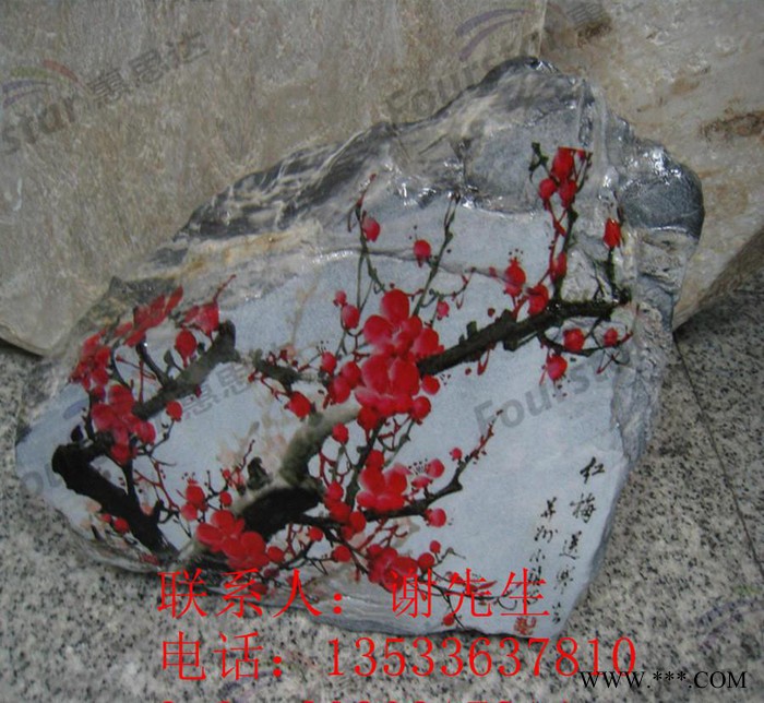 卡板，饭卡UV平板打印机皮革数码喷绘机/平板打印机图1