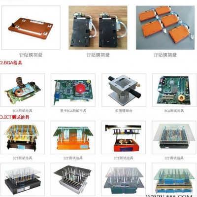 广东高精度1313发光字 PVC/PP板切割 电子治具精密件雕刻机