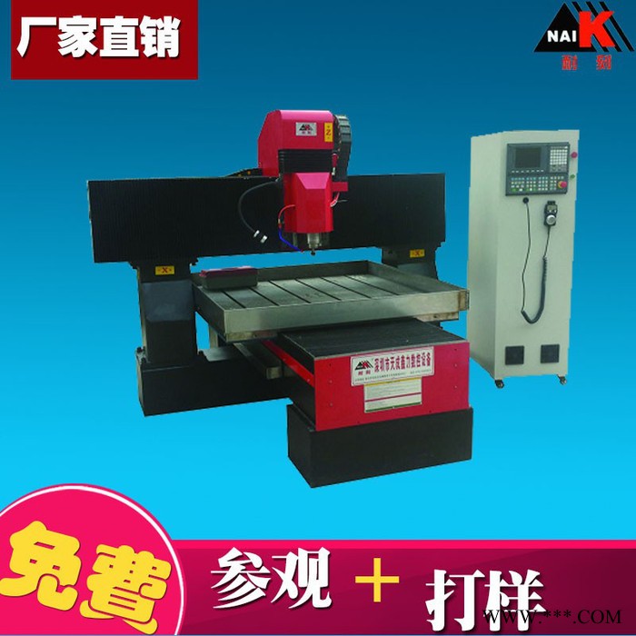 广东高精度1313发光字 PVC/PP板切割 电子治具精密件雕刻机图4