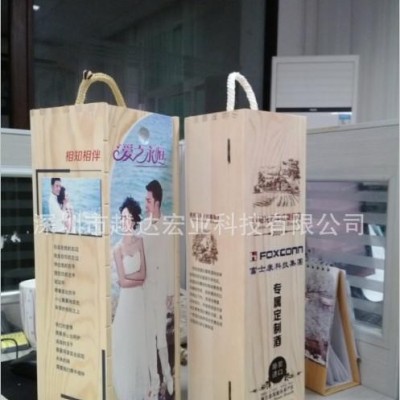 木质工艺品UV喷绘机||山东 酒盒印刷设备||木盒万能彩印机