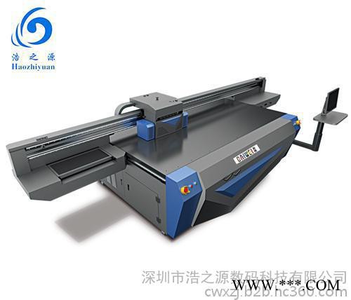 深圳uv喷绘机,uv打印机,彩惟uv打印机图1