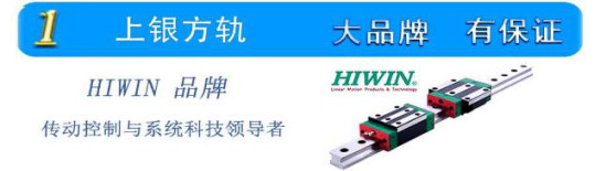 供应杭州**EDS-1513木板移门打印机/木板印花机/滑门印刷机/木板喷绘机 木门印花机图5