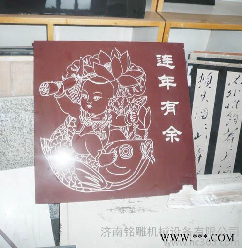 供应铭雕1224亚克力雕刻机-1224广告雕刻机-大型广告发光字雕刻机图3
