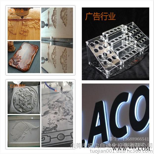 拓尖**：木工广告雕刻机，木工雕花、浮雕、镂空、切割，广告发光字、迷你字雕刻机图3
