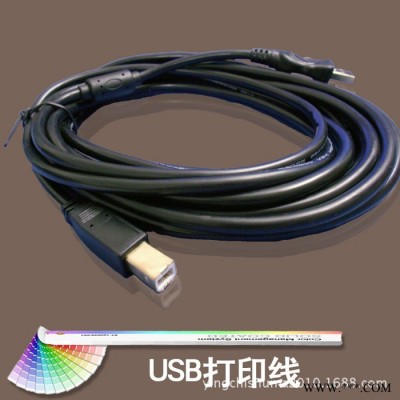 喷绘机配件 喷绘机USB打印线 5米长度 各款喷绘机写真机适用