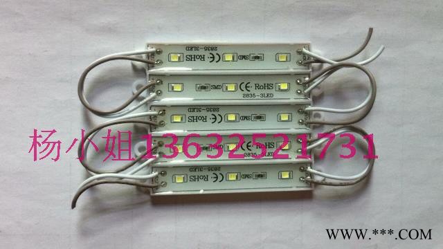 定制   LED2835三灯贴片模组防水红绿蓝黄白发光字吸图3