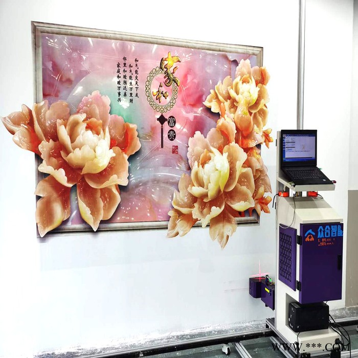 众合智能墙体彩绘机**墙面喷绘机3D背景墙壁画打印机图2