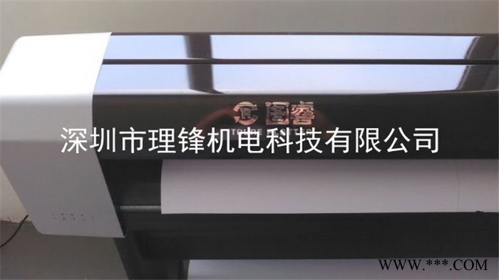 理锋牌图睿1.2 米服装CAD绘图仪 服装喷绘机 服装绘图仪LF-120P唛架打印机 唛架机图3
