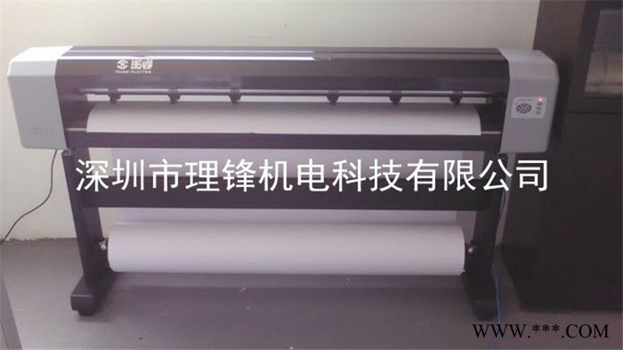 理锋牌图睿1.2 米服装CAD绘图仪 服装喷绘机 服装绘图仪LF-120P唛架打印机 唛架机图2