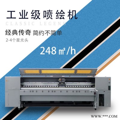 uv平板喷绘机 天花吊顶图案定制机器 新款uv镜面板印花机