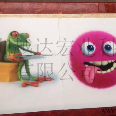 怎么在亚克力上喷绘立体图案 深圳有机玻璃印刷机器 广告牌喷绘机