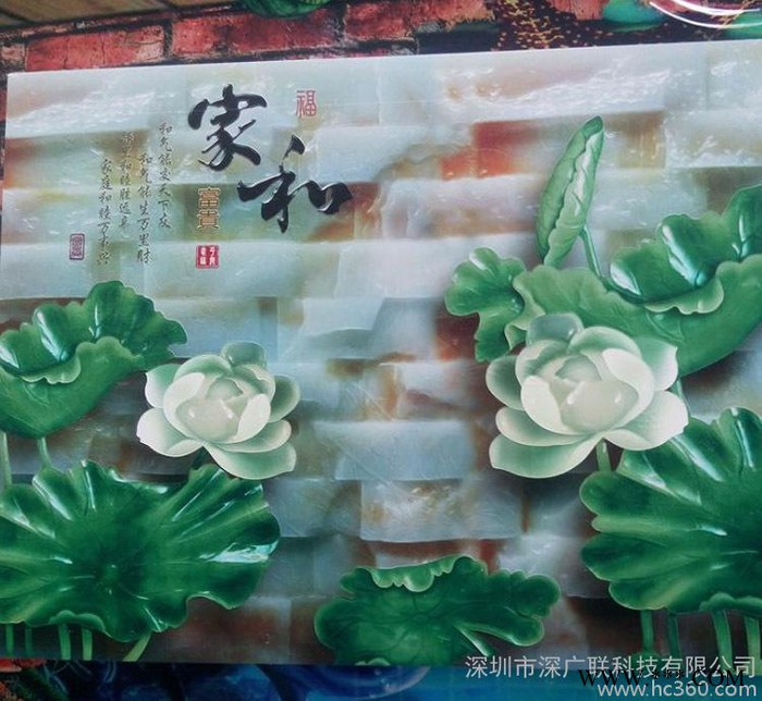 瓷砖背景墙打印机 家具装饰喷绘机 6090双喷头uv平板图1