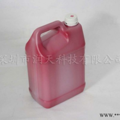 喷绘机墨水，北极星喷头墨水，打印机油墨，喷绘墨水