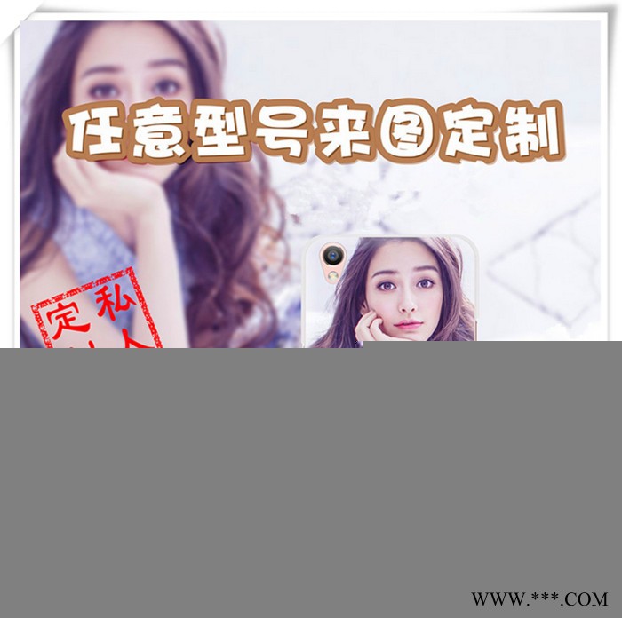 万能平板打印机生产厂家 TPU手机壳万能平板彩印机 JDT-2513数码浮雕喷绘机