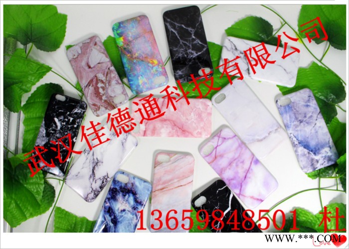万能平板打印机生产厂家 TPU手机壳万能平板彩印机 JDT-2513数码浮雕喷绘机图2