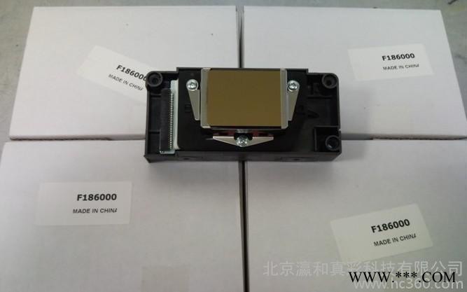 北京天津爱普生喷头/压电写真机喷头/全新**/Epson n图2