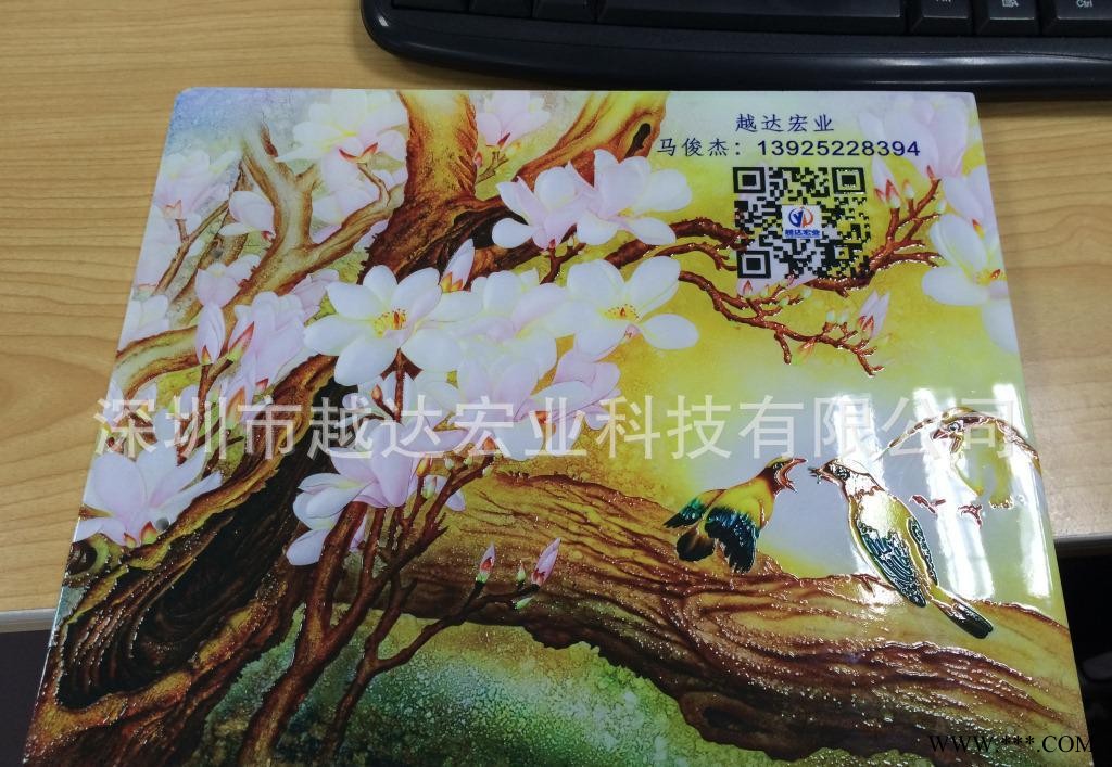 木塑板3D喷绘机 价格 直接在烤漆板上印刷任何图案的UV打印机图1