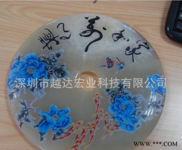深圳装饰钟表画UV印刷机，小型拼图画喷绘机，万年历打印设备图3