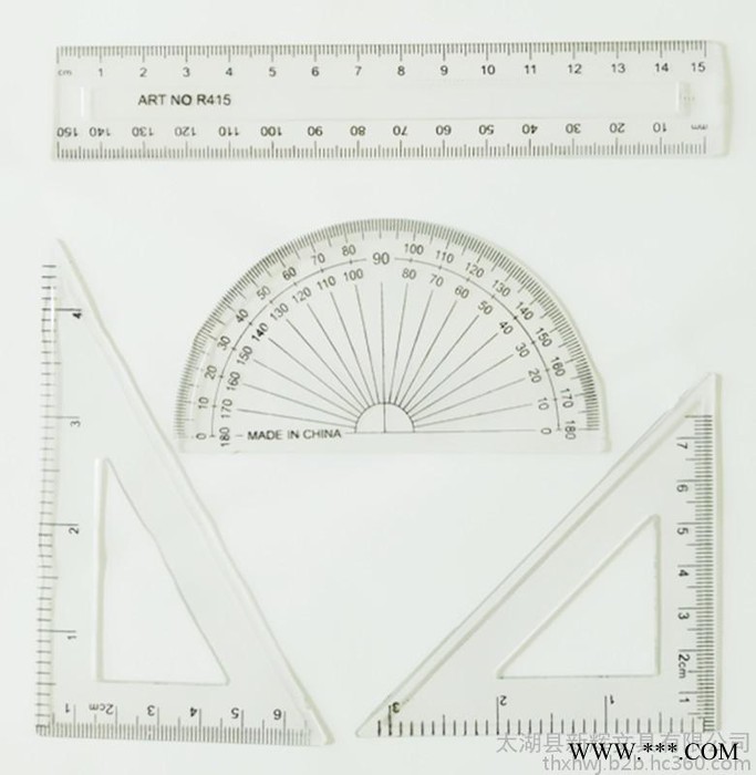 文具盒 学生用品  教学用品 绘图仪图3