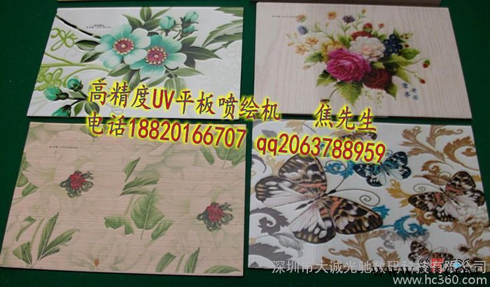 供应大诚光驰供应爱普生第五代压电式双喷头UV平板喷绘机　大诚光驰瓷砖平板打印机图2