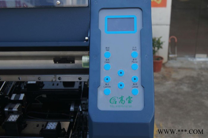 高宝gb热转移打印机涤纶热升华写真机玩具GB质量保证图3