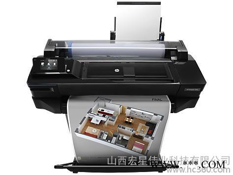 供应惠普HP山西惠普大幅面打印机绘图仪特价销售图2