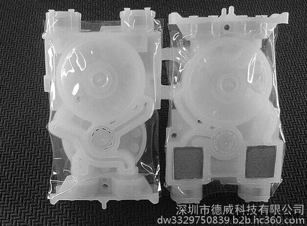 写真机配件罗兰七代武藤1638墨囊高质量 量大从优