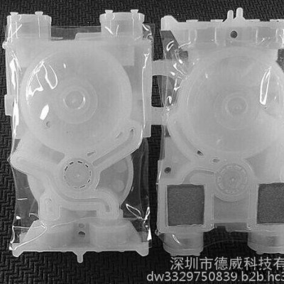 写真机配件罗兰七代武藤1638墨囊高质量 量大从优
