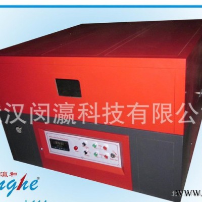 新品 小型浮雕YH-1414小型吸塑机，浮雕字吸塑机，自动吸