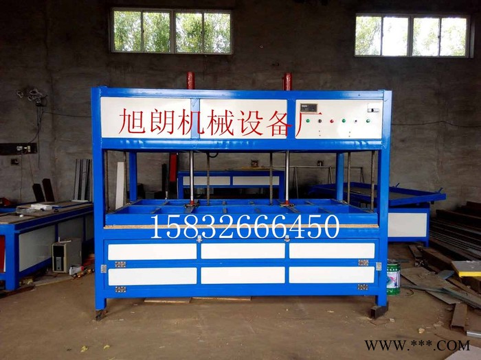 【旭朗】液压油缸分区加热 亚克力吸塑机厂家批发零售单模具吸塑机 广告吸塑机 雕刻机等图3