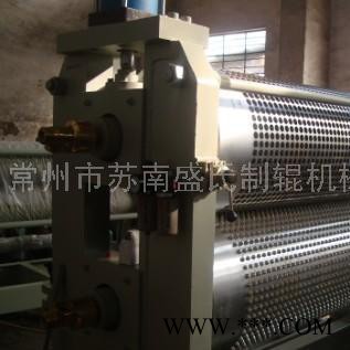 供应【专业供应】定制高品质立式塑料板吸塑机