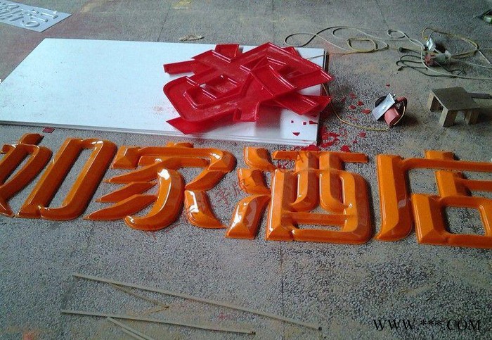 吸塑机 1325电脑数控广告亚克力吸塑机全自动吸塑一体机厚板吸塑图3