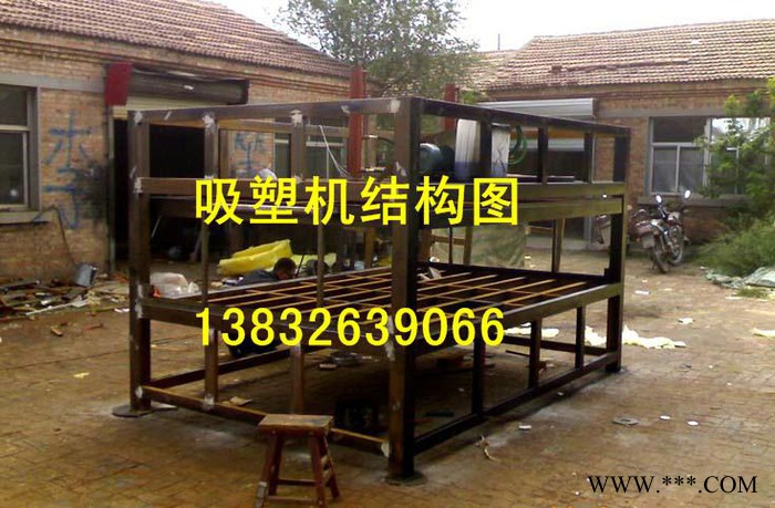 **亚克力吸塑机价格 数控亚克力吸塑机兴捷专业生产厂家图3