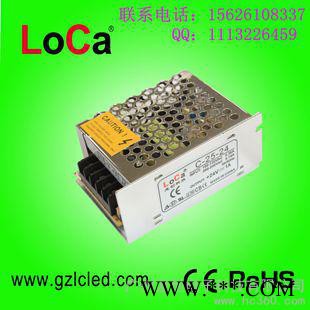 供应广州龙创牌供应24V25W LED模组 灯珠 灯箱 软灯条灯带开关电源