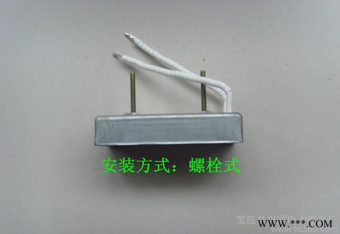 吸塑机加热器图2