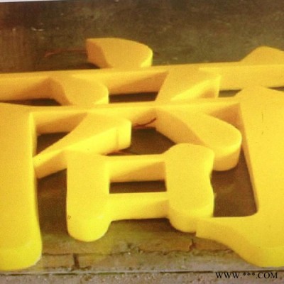 广东广州亚克力吸塑机  单模具吸塑机 1527  3322