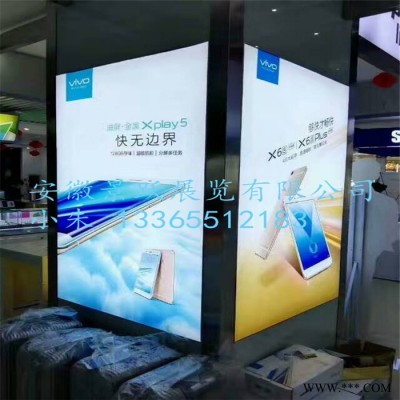 led无边框超薄防水拉布卡布灯箱铝型材广告牌UV软膜天花吊顶定制