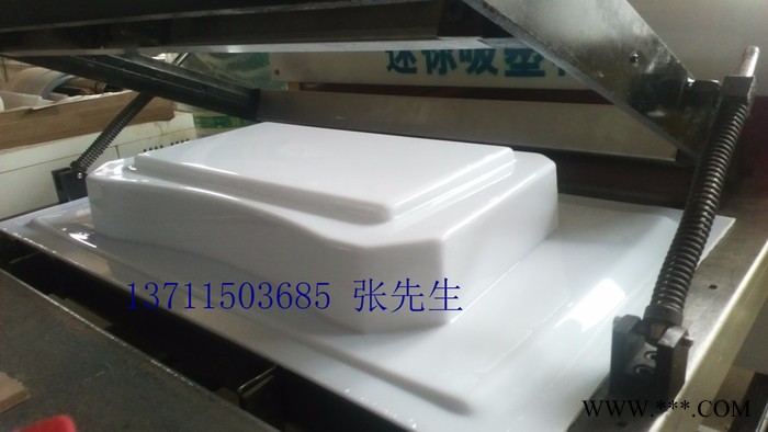 高岐 迷你吸塑机图3
