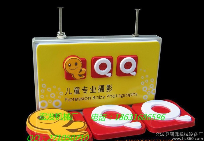 现场定做亚克力单模具吸塑机、质量有保的单模具吸塑机图3