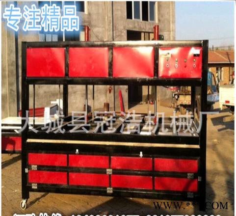 吸塑机 广告吸塑机 亚克力吸塑机 亚克力吸塑成型机 外带修边机图5