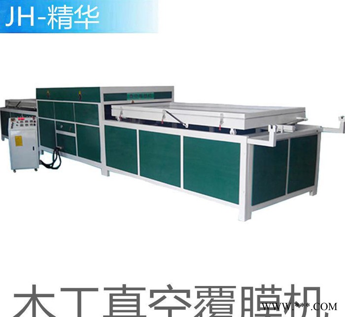 吸塑机 全自动双工位真空覆膜机 皮革PVC木门橱柜全自动吸塑机图1