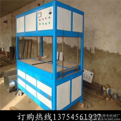 厚丰1527上下工字钢广告亚克力吸塑机