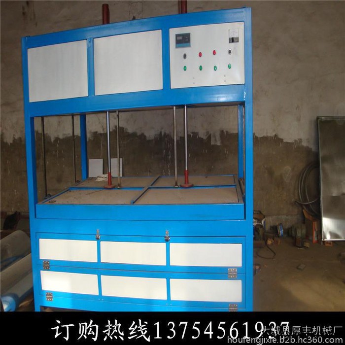 厚丰1527上下工字钢广告亚克力吸塑机图2