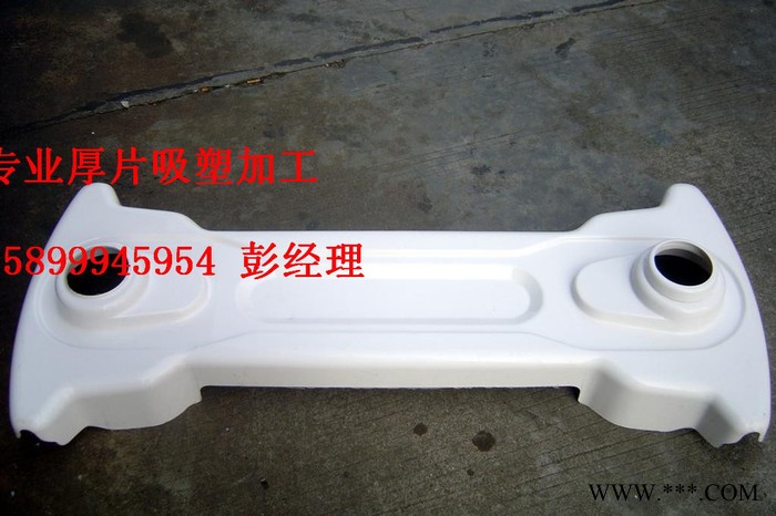 吸塑加工|厚吸塑机器外壳|电单车雨蓬|行李工具箱图4